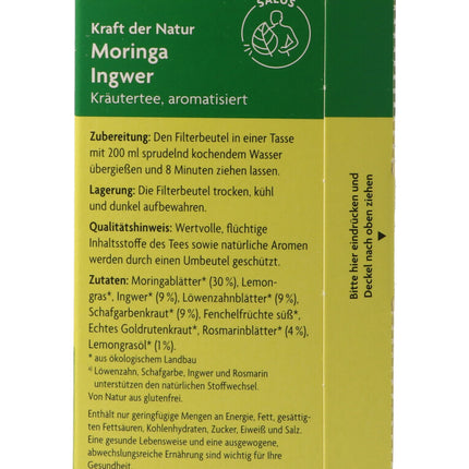 Spinner Image 7775461