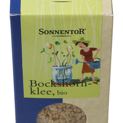 Spinner Image 5898342