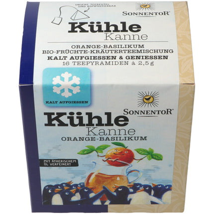 Spinner Image 7737685