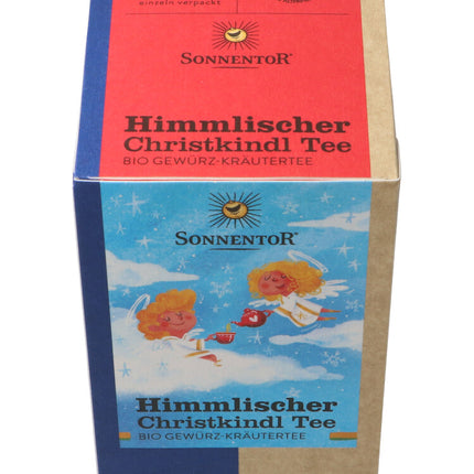 Spinner Image 7826249