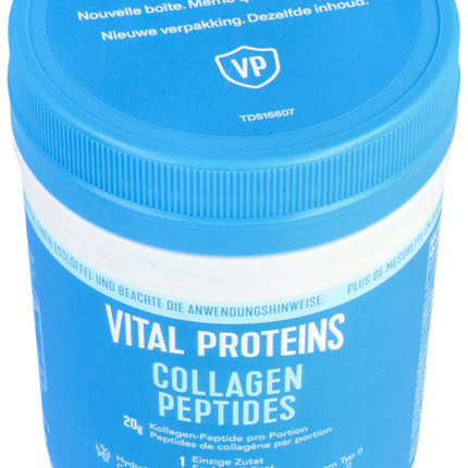 Spinner Image 7847447