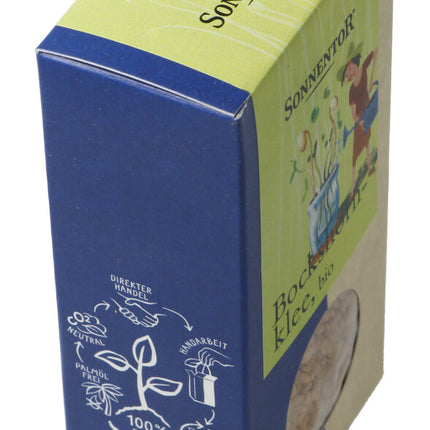 Spinner Image 5898342