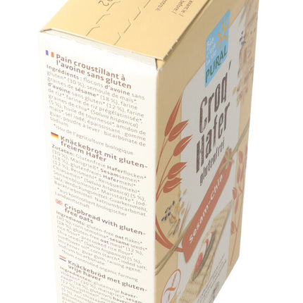 Spinner Image 7782765