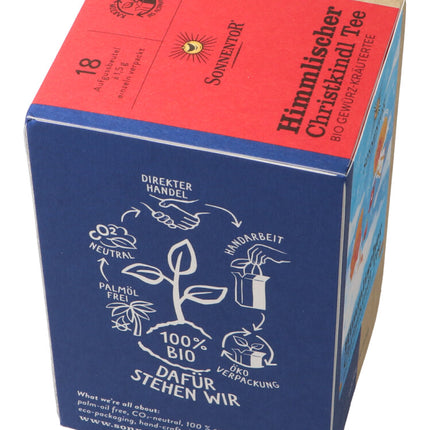 Spinner Image 7826249