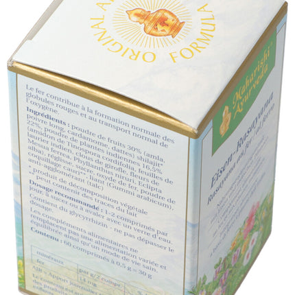 Spinner Image 3635503