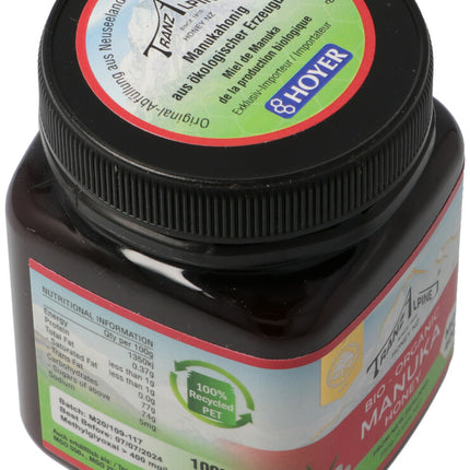 Spinner Image 7036805