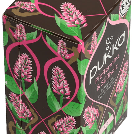 Spinner Image 6693197