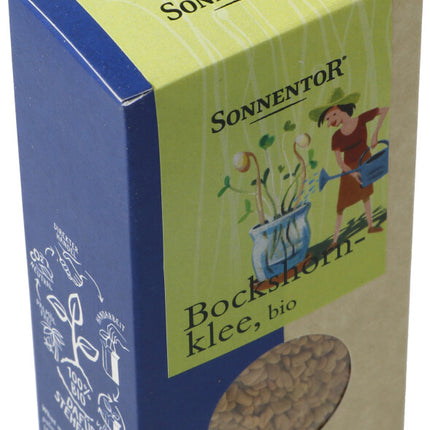 Spinner Image 5898342