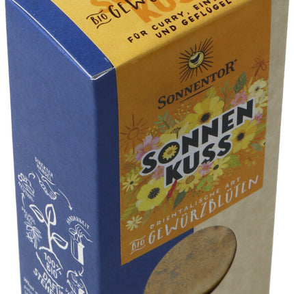 Spinner Image 3042708