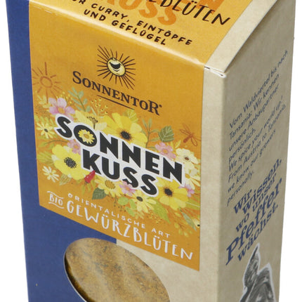 Spinner Image 3042708