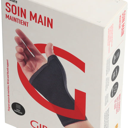 Spinner Image 3534156