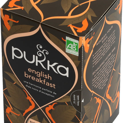 Spinner Image 1049232