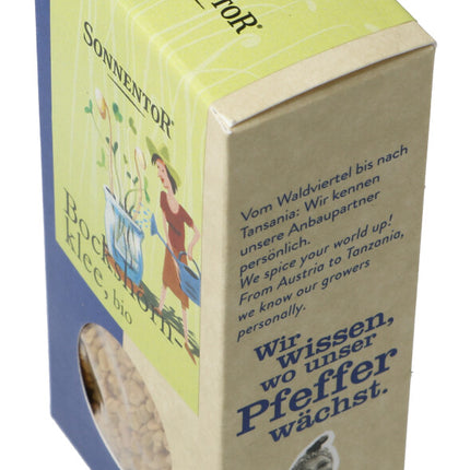 Spinner Image 5898342