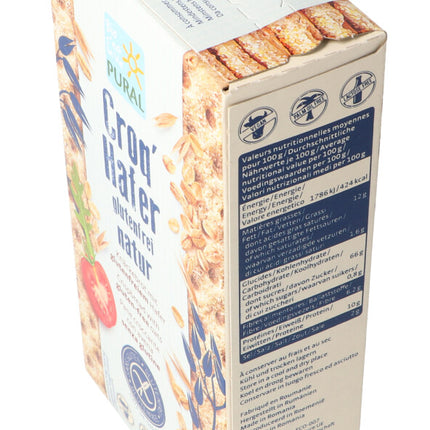 Spinner Image 7782764