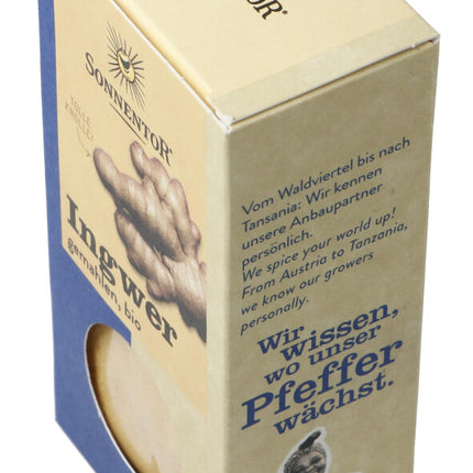 Spinner Image 7824839