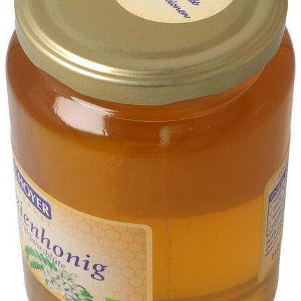 Spinner Image 4895672