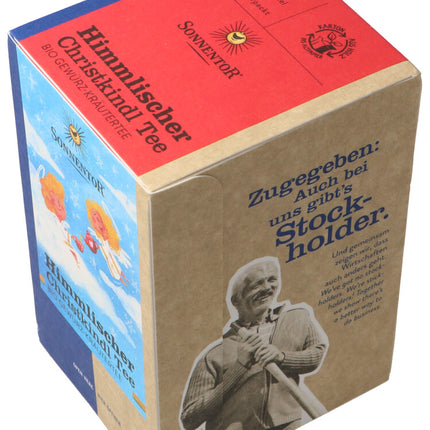 Spinner Image 7826249