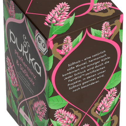 Spinner Image 6693197