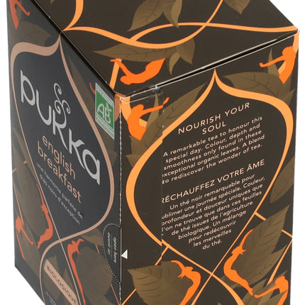 Spinner Image 1049232