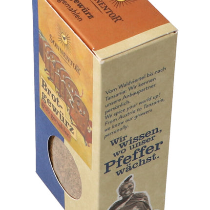 Spinner Image 7851859