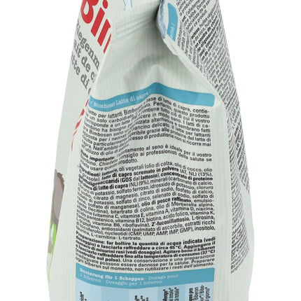 Spinner Image 7782700