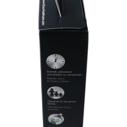Spinner Image 7805656
