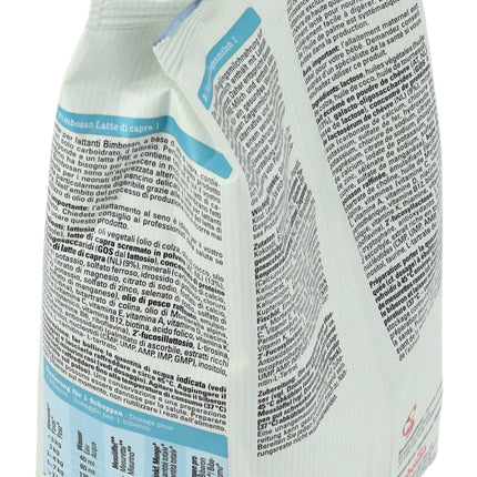 Spinner Image 7782700