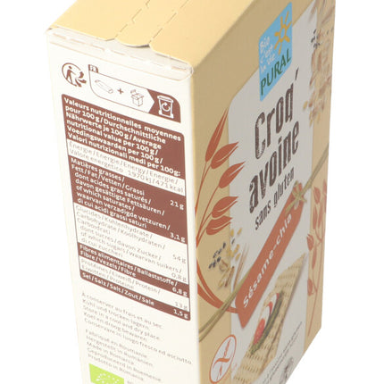 Spinner Image 7782765