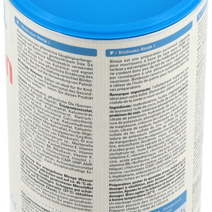 Spinner Image 7789227