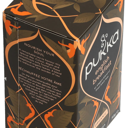 Spinner Image 1049232