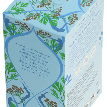 Spinner Image 7633085