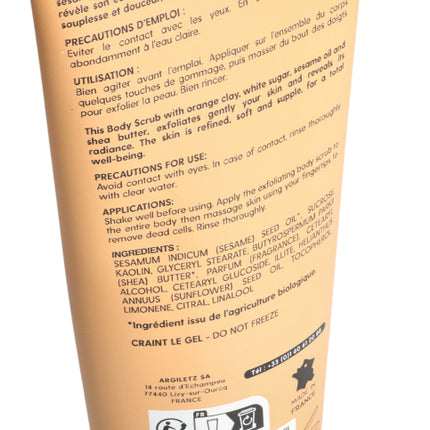 Spinner Image 7798194