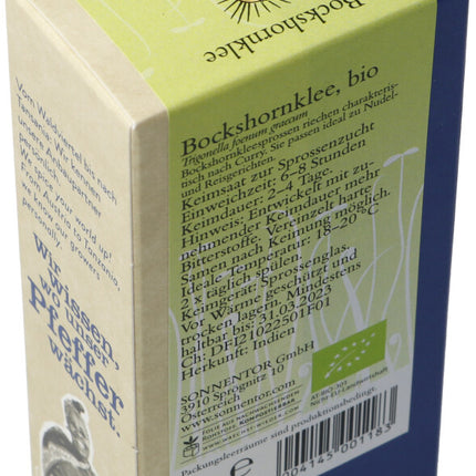 Spinner Image 5898342