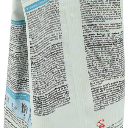 Spinner Image 1145490