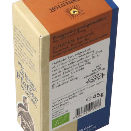 Spinner Image 7851859