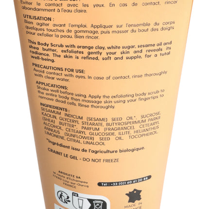 Spinner Image 7798194