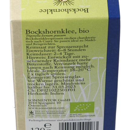 Spinner Image 5898342