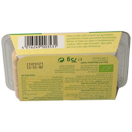 Spinner Image 5141863