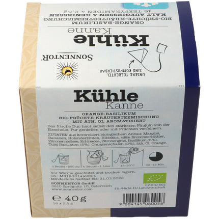 Spinner Image 7737685