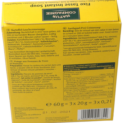 Spinner Image 4778133