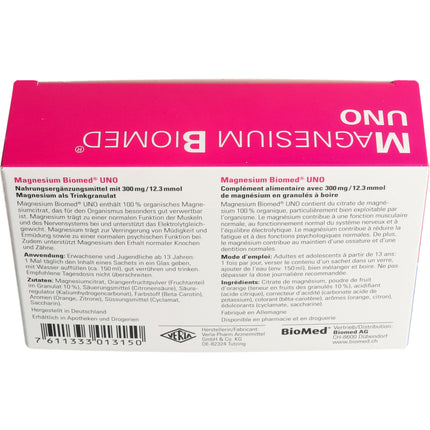 Spinner Image 4474195