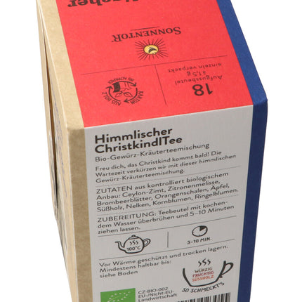 Spinner Image 7826249