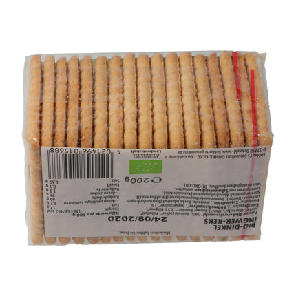 Spinner Image 2894237