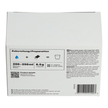 Spinner Image 5000677