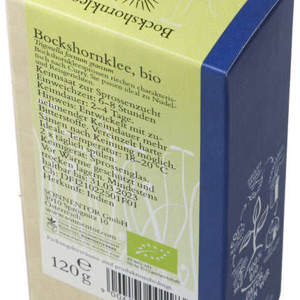 Spinner Image 5898342