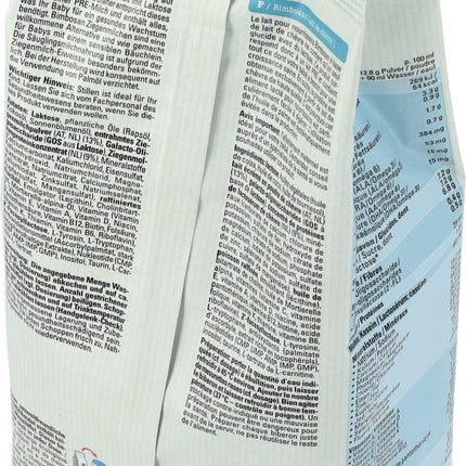 Spinner Image 7782700