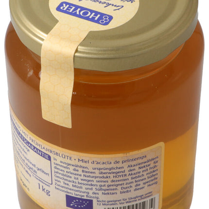 Spinner Image 4895672