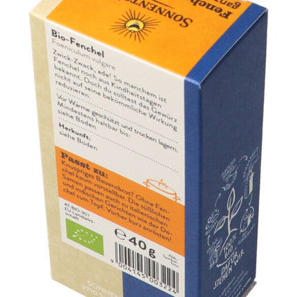 Spinner Image 7851862