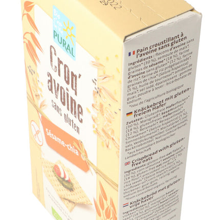 Spinner Image 7782765