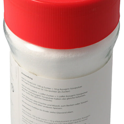 Spinner Image 6343132